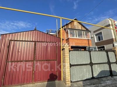 Отдельный дом · 4 комнаты · 150 м² · 4 сот., Бородина за 50 млн ₸ в Костанае