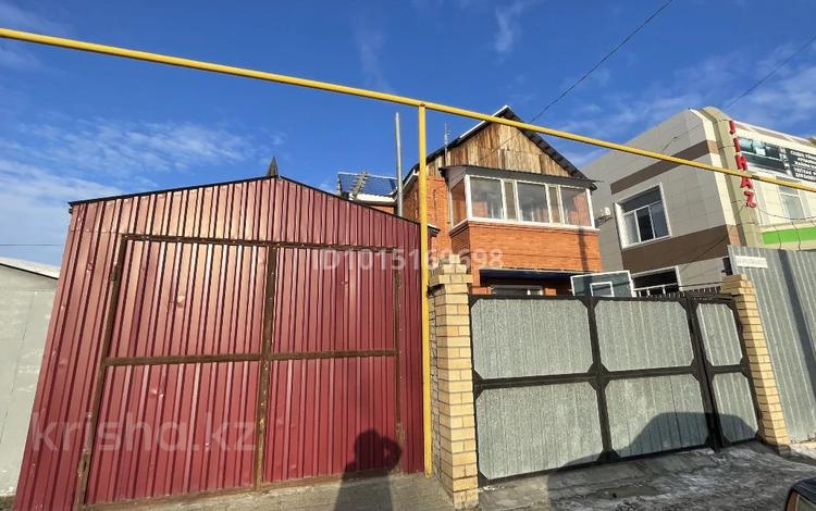 Отдельный дом · 4 комнаты · 150 м² · 4 сот., Бородина за 50 млн ₸ в Костанае — фото 2