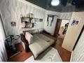 Отдельный дом · 4 комнаты · 150 м² · 4 сот., Бородина за 50 млн ₸ в Костанае — фото 4