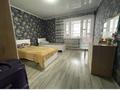 Отдельный дом · 4 комнаты · 150 м² · 4 сот., Бородина за 50 млн ₸ в Костанае — фото 6