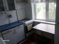 2-бөлмелі пәтер · 54 м² · 5/5 қабат, Тонкуруш 2 — проспект Жамбыла, бағасы: 80 000 ₸ в Таразе — фото 9