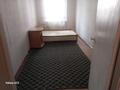 2-бөлмелі пәтер · 54 м² · 5/5 қабат, Тонкуруш 2 — проспект Жамбыла, бағасы: 80 000 ₸ в Таразе — фото 13