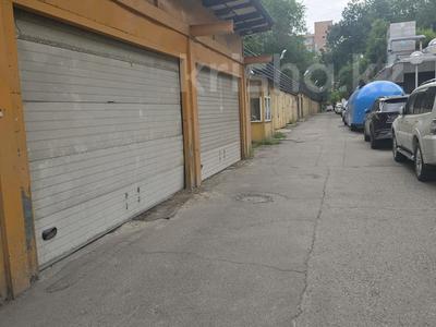 Азс, автосервисы и автомойки · 580 м² за 995 млн ₸ в Алматы, Алмалинский р-н