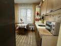 2-комнатная квартира · 50.7 м² · 1/5 этаж, карбышева за 17.4 млн ₸ в Костанае