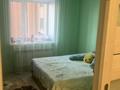 3-комнатная квартира, 70.5 м², 3/9 этаж, Жабаева 44/2 за 35 млн 〒 в Петропавловске — фото 4