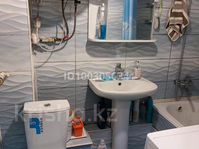 2-бөлмелі пәтер · 43.7 м² · 1/5 қабат, 40 лет Победы 75, бағасы: 8.5 млн 〒 в Шахтинске