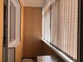 3-бөлмелі пәтер · 87.7 м² · 2/4 қабат, мкр Зердели 48 — по Момышулы, бағасы: 47 млн ₸ в Алматы, Алатауский р-н — фото 21