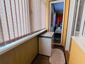 3-бөлмелі пәтер · 87.7 м² · 2/4 қабат, мкр Зердели 48 — по Момышулы, бағасы: 47 млн ₸ в Алматы, Алатауский р-н — фото 22