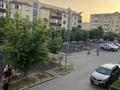 3-бөлмелі пәтер · 87.7 м² · 2/4 қабат, мкр Зердели 48 — по Момышулы, бағасы: 47 млн ₸ в Алматы, Алатауский р-н — фото 30