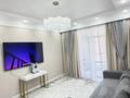 2-комнатная квартира · 70 м² · 7/10 этаж, мкр. Степной-4 за 44 млн ₸ в Караганде, Казыбек би р-н — фото 6