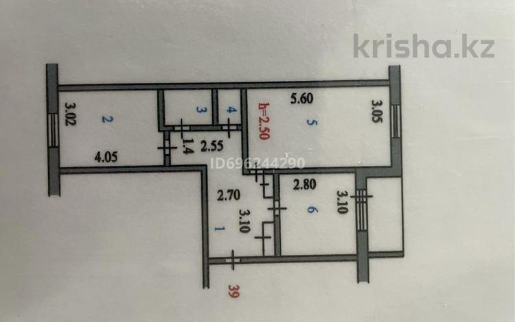 2-комнатная квартира, 55 м², 3/5 этаж, Батыр баяна 26