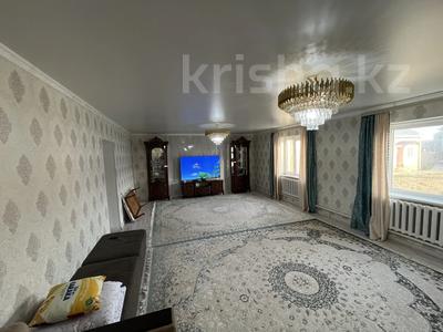 Отдельный дом · 5 комнат · 143 м² · 10 сот., Абдрахманов 13 за 38 млн ₸ в 