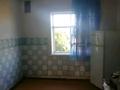 Отдельный дом · 3 комнаты · 82 м² · 15 сот., Новая 98 — Лесная за 8.5 млн 〒 в  — фото 5