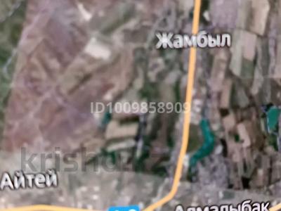 Участок · 90 соток, Алматы-Бишкек трасса 108 б — Напротив Авторынка за 25 млн 〒 в Каскелене