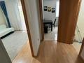 1-бөлмелі пәтер · 40 м² · 2/12 қабат, 1-я улица 43, бағасы: 15 000 ₸ в Алматы, Алатауский р-н — фото 7