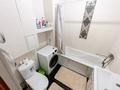 3-бөлмелі пәтер · 71.4 м² · 9/18 қабат, Бауыржана Момышулы 17/2, бағасы: 33.5 млн ₸ в Астане, Алматы р-н — фото 21