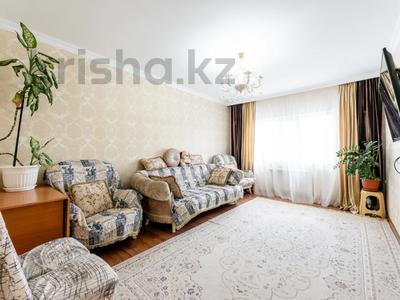 3-бөлмелі пәтер · 71.4 м² · 9/18 қабат, Бауыржана Момышулы 17/2, бағасы: 33.5 млн ₸ в Астане, Алматы р-н