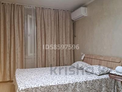 1-бөлмелі пәтер · 40 м² · 1/5 қабат, Жибек жолы — Сейфулина, бағасы: 13 000 ₸ в Алматы