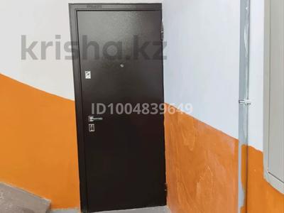 4-комнатная квартира · 130 м² · 4/5 этаж, Шафих Избасов 28Б за 21 млн 〒 в Кульсары