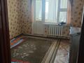 4-комнатная квартира · 130 м² · 4/5 этаж, Шафих Избасов 28Б за 18.5 млн ₸ в Кульсары — фото 10