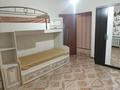 4-комнатная квартира · 130 м² · 4/5 этаж, Шафих Избасов 28Б за 18.5 млн ₸ в Кульсары — фото 14