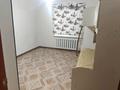 4-комнатная квартира · 130 м² · 4/5 этаж, Шафих Избасов 28Б за 18.5 млн ₸ в Кульсары — фото 15