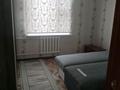 4-комнатная квартира · 130 м² · 4/5 этаж, Шафих Избасов 28Б за 18.5 млн ₸ в Кульсары — фото 8