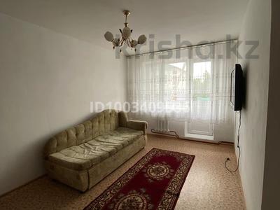 1-комнатная квартира · 30.6 м² · 2/3 этаж, Автобазовский 11/2 — Автобазовский за 8 млн 〒 в Экибастузе