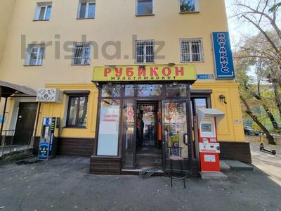 Еркін, кеңселер, дүкендер мен бутиктер, сұлулық салондары, медорталықтар мен дәріханалар, білім орталықтары, ойын-сауық · 99.5 м², бағасы: 137 млн ₸ в Алматы, Алмалинский р-н