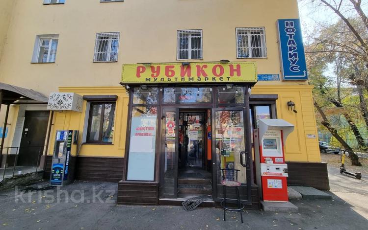 Еркін, кеңселер, дүкендер мен бутиктер, сұлулық салондары, медорталықтар мен дәріханалар, білім орталықтары, ойын-сауық · 99.5 м², бағасы: 137 млн ₸ в Алматы, Алмалинский р-н — фото 3