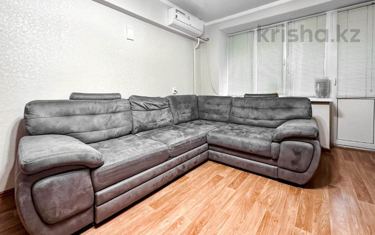 2-комнатная квартира · 58 м² · 5/5 этаж, Шевченко 112 — Байтурсынова за 46 млн ₸ в Алматы, Алмалинский р-н — фото 16