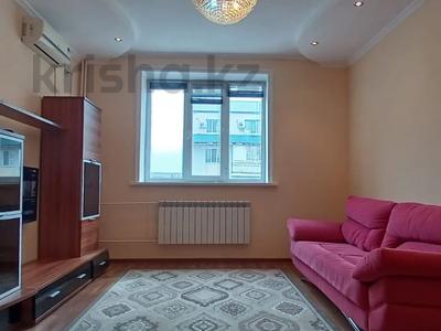 3-комнатная квартира · 81.3 м² · 2/4 этаж, мкр Нурсая 9 за 26.5 млн 〒 в Атырау