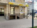 Свободное назначение, магазины и бутики • 61.3 м² за 140 млн 〒 в Алматы, Алмалинский р-н