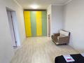 2-бөлмелі пәтер · 55 м² · 6/6 қабат, мкр Самгау 46/6 — Ырысты, бағасы: 220 000 ₸ в Алматы, Алатауский р-н — фото 4