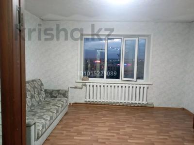2-комнатная квартира · 54 м² · 9/9 этаж, Мамай батыр 92 — 21 аптека усти за 200 000 ₸ в Семее