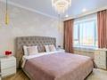 4-комнатная квартира · 120 м² · 6/12 этаж, Розыбакиева 320 — Mega Мега за 85 000 ₸ в Алматы, Бостандыкский р-н — фото 4