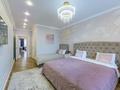 4-комнатная квартира · 120 м² · 6/12 этаж, Розыбакиева 320 — Mega Мега за 85 000 ₸ в Алматы, Бостандыкский р-н — фото 6