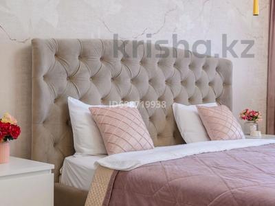 4-комнатная квартира · 120 м² · 6/12 этаж, Розыбакиева 320 — Mega Мега за 80 000 〒 в Алматы, Бостандыкский р-н