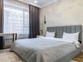 4-комнатная квартира · 120 м² · 6/12 этаж, Розыбакиева 320 — Mega Мега за 85 000 ₸ в Алматы, Бостандыкский р-н — фото 8