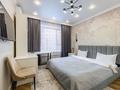 4-комнатная квартира · 120 м² · 6/12 этаж, Розыбакиева 320 — Mega Мега за 85 000 ₸ в Алматы, Бостандыкский р-н — фото 9