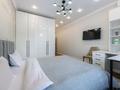4-комнатная квартира · 120 м² · 6/12 этаж, Розыбакиева 320 — Mega Мега за 85 000 ₸ в Алматы, Бостандыкский р-н — фото 10