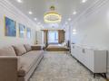 4-комнатная квартира · 120 м² · 6/12 этаж, Розыбакиева 320 — Mega Мега за 85 000 ₸ в Алматы, Бостандыкский р-н — фото 11