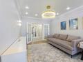 4-комнатная квартира · 120 м² · 6/12 этаж, Розыбакиева 320 — Mega Мега за 85 000 ₸ в Алматы, Бостандыкский р-н — фото 14