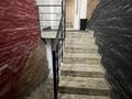 Свободное назначение, офисы · 424.6 м² за 95 млн ₸ в Караганде, Казыбек би р-н — фото 15