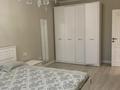 2-комнатная квартира · 67 м² · 5/15 этаж, Наурызбай батыра 50 — Жибек Жолы за 520 000 ₸ в Алматы, Алмалинский р-н — фото 10