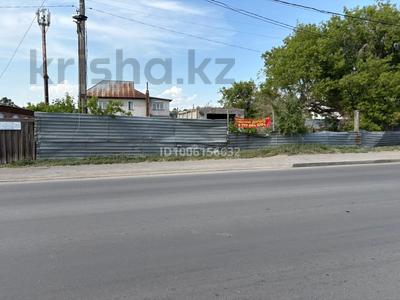 Жер телімі · 10 сотық, Машхур жусупа 338 — Теплова, бағасы: 47 млн ₸ в Павлодаре
