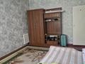 1-комнатная квартира · 65 м² · 4/5 этаж, мкр Алатау 50 — Сейфуллина за 8.5 млн ₸ в Таразе — фото 4