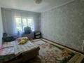 1-комнатная квартира · 65 м² · 4/5 этаж, мкр Алатау 50 — Сейфуллина за 8.5 млн ₸ в Таразе — фото 5