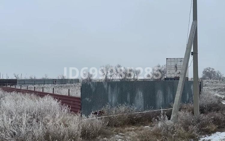 Участок · 12 соток, Спектор 1б за 4 млн ₸ в Таскала — фото 2