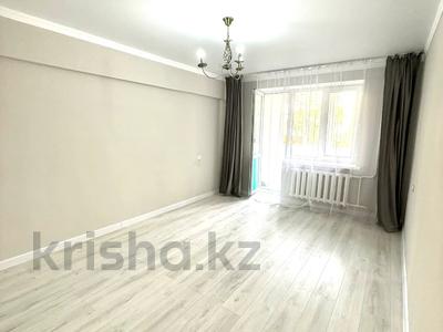 Пәтерлер в Алматы: 2-бөлмелі пәтер · 52 м² · 3/5 қабат, мкр Коктем-1 45, бағасы: 52 млн 〒 2-бөлмелі пәтер · 52 м² · 3/5 қабат, мкр Коктем-1 45, бағасы: 52 млн 〒 в Алматы, Бостандыкский р-н